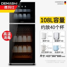 be1dab20aec603889c210b70eb97cee27ccb3c8fd7dc20bed43381759787.jpeg