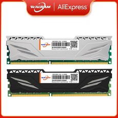 ddr316g