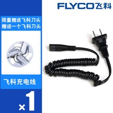 cba4ba290ef2aae0da03a9dc836d036e1d5487bacef4b1e67e4cb766e776.jpg