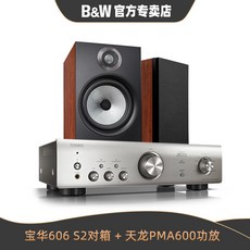 13b46e3210549db91833079f989e9f6d4b59d37faf0cd814905513ee7604.jpg