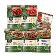 (냉장)비비고 소고기장조림x1+꽈리x1+무말랭이x1+멸치볶음x1+오징어채볶음x1+장아찌x1, 1세트