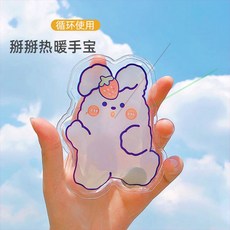 고비숄