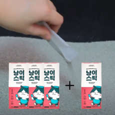 고양이 전용 모래 화장실 냄새 제거 탈취제 3+1, 100g, 4개