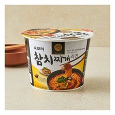 참치라면