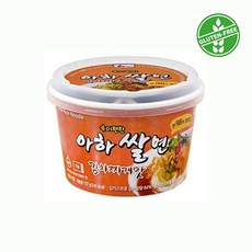 아하쌀면