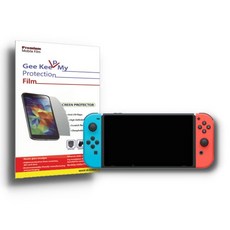 닌텐도스위치블루라이트필름