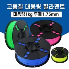 24a5d238a09f0a0f86862cc6bc9e062ee309bf326423d8a07d5eae73f958.jpg