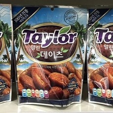 //상품명