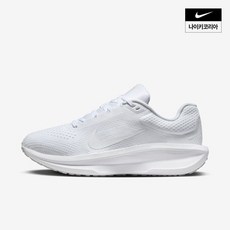 나이키 NIKE 613121 W 윈플로 11 FJ9510-100