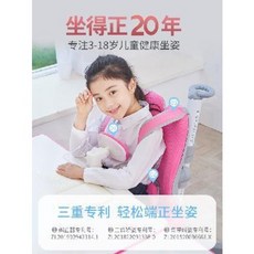 땅콩 쌍둥이 초등고학년 초등학생 책상 어린이 책걸상 의자세트 원목 가정용 교태공, 01 [친환경생태판테이블+투백의자] 특허교자