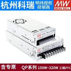 qp200d
