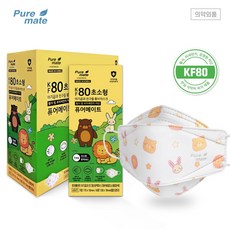 퓨어메이트초소형