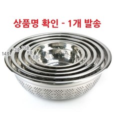 //상품명
