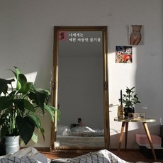신나는스티커놀이병풍