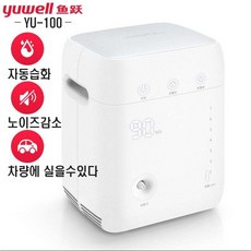 yuwell산소발생기