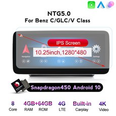 안드로이드올인원12.5