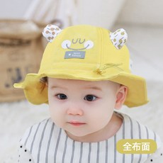모자 아기 모자 여름 얇은 자외선 선캡 남성 어린이 그늘 어부 모자 여성 아기 봄 여름 가을 시원한 모자, 도트 귀-가을 향 옐로우(천면), 50 야드 : 모자 (46-50cm), 10 개월 -
