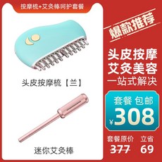 cb567afba55cf4a6596c14d08c98022cffa8cbf58ed8d987fd7f1665727e.jpg