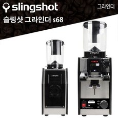 코니컬버