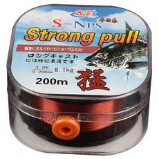 초강력 플루로 탄소 코팅 낚싯줄 200M 섬유 리더 라인 소금 싱킹 0MM-1MM 내마모성 스탠드, Brown|0.4