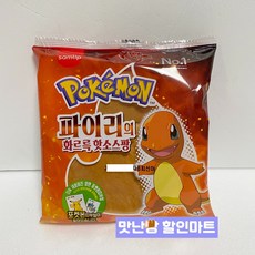 삼립 포켓몬빵 파이리의 화르륵 핫소스팡 90g, 1개