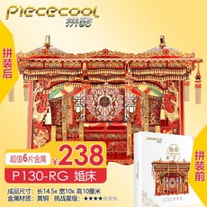 dde5a7a2c4ccb7cea23f24afd69e9ea766f9d1607fa08bfa7c748517c3d2.jpg