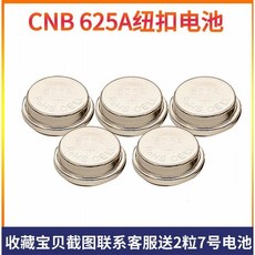 올림푸스om1