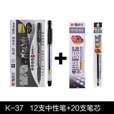 수필같은재무회계