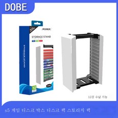 컴퓨터본체거치대