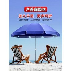 cc6a98362bb41caa0a9efead059a900871fb10270036e9d46584468502bb.jpeg
