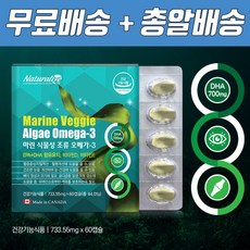 블러드플로우케어