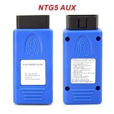 ntg3커버