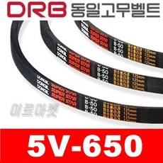 쿨러마스터v650sfxgold