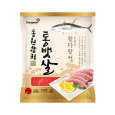 72f554c964cc2ebdc223b18a84ae897c784350090840bd72936a4d2d54b0.jpg