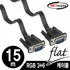 AJF031474NMC FR150B RGB 케이블 NETmate 모니터 15m FLAT, 단일옵션