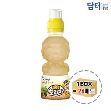 뽀로로보리차24