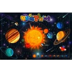 BB 포시즌 태양계(퍼즐), 디앤피북스 편집부(저),디앤피북, 디앤피북스