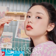 에뛰드로아커