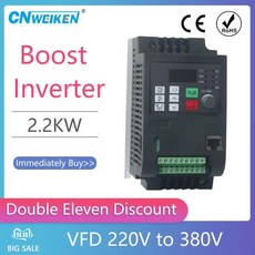 가변 주파수 인버터 제어 드라이브 VFD 3 상 출력 220V-380V 400V 415V 7.5kw, 02 220V to 380V 0.75kw, 01 1P 220V, 01 3P 380V-415V, 1개