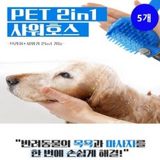 3d8973ea5665dc5d51973b8fecd8e8168c3f4097a8c55c5c08e20bc084e4.jpg