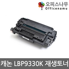 3ee53e602dfd0c020a419f1091f33a13b463691208abe2b2f4de7a23d589.jpg