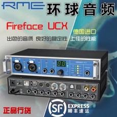 파이어페이스ucx