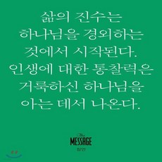 키크니의무엇이든그려드립니닷!
