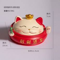 아쉬럭키