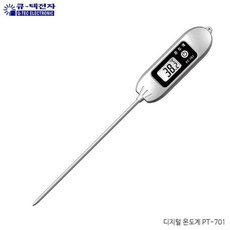 버니바스온도계