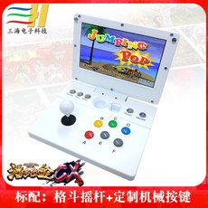 판도라박스dx