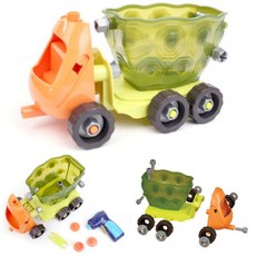 지니맥공구놀이