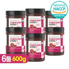 모로블러드오렌지 농축분말 100g 6병