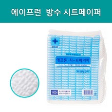 에프론시트페이퍼 1봉(100매) 위생방수패이퍼 검진위생지, 1개