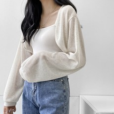 팔뚝살볼레로